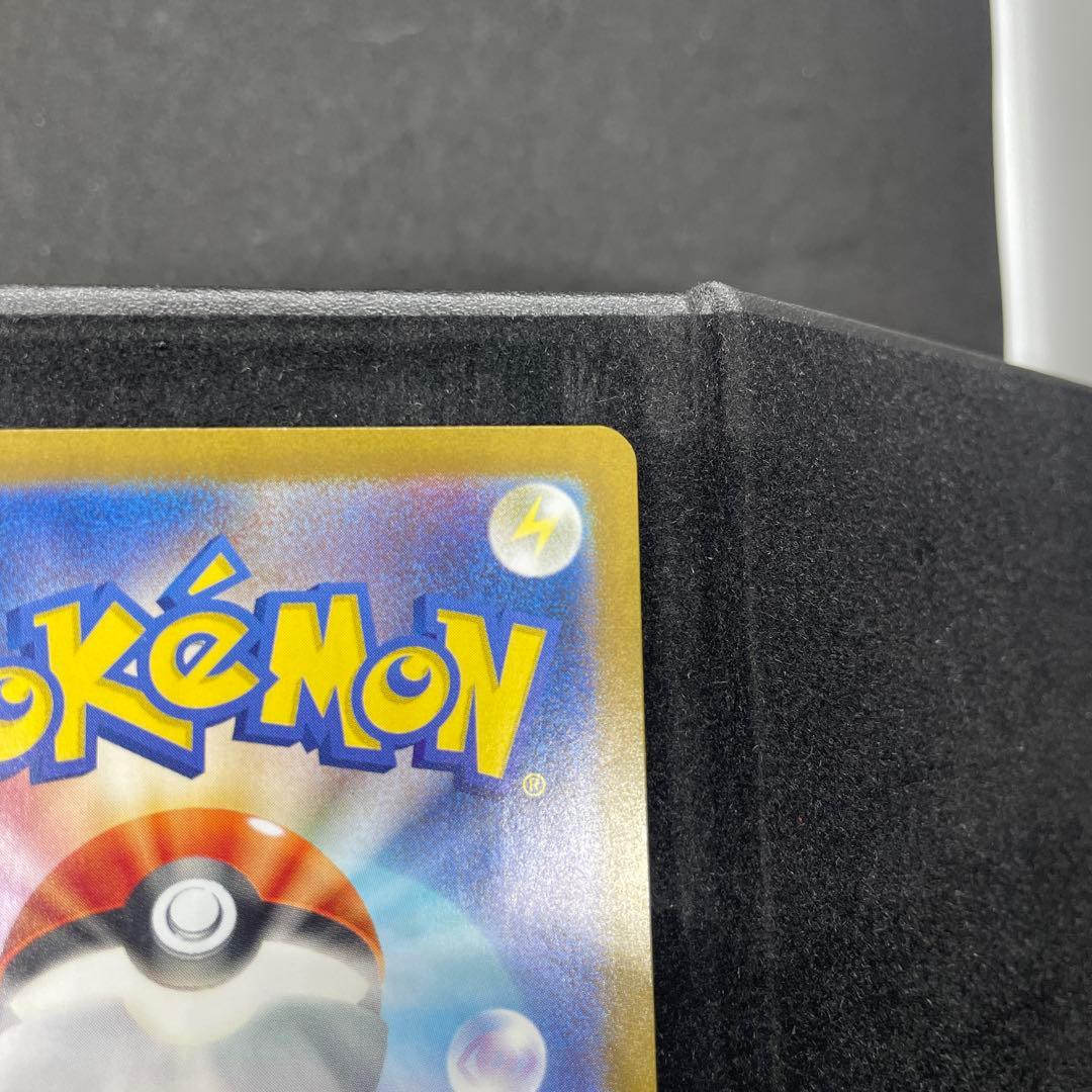 ポケモンカード ゲッコウガex SAR