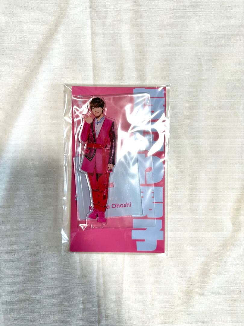 【新品】【未使用】【未開封】なにわ男子 大橋和也 ちびぬい アクスタセット