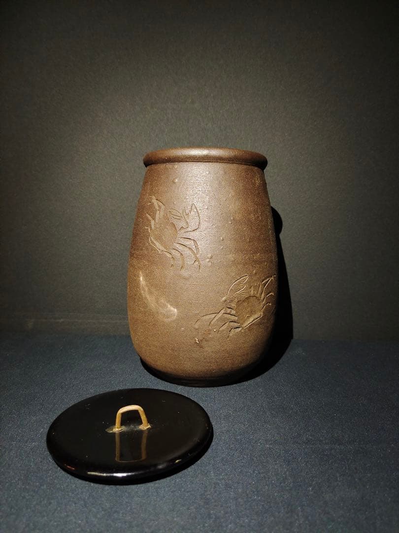 古陶磁　水指　 塗蓋　 茶道具　古備前　古丹波　古唐津　焼き物　蟹　骨董品　無傷