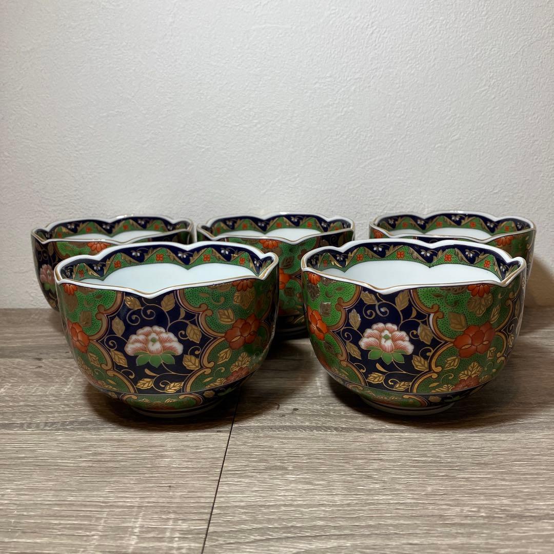 D-4 有田焼 庫山窯 金彩唐草牡丹 輪花小鉢 5客セット 小鉢 食器 和食器