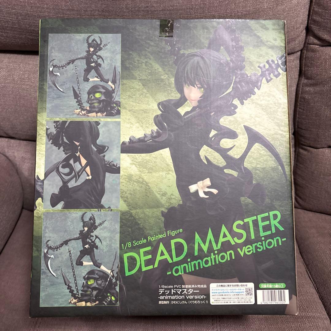 DEADMASTER-animation version1/8スケールフィギュア
