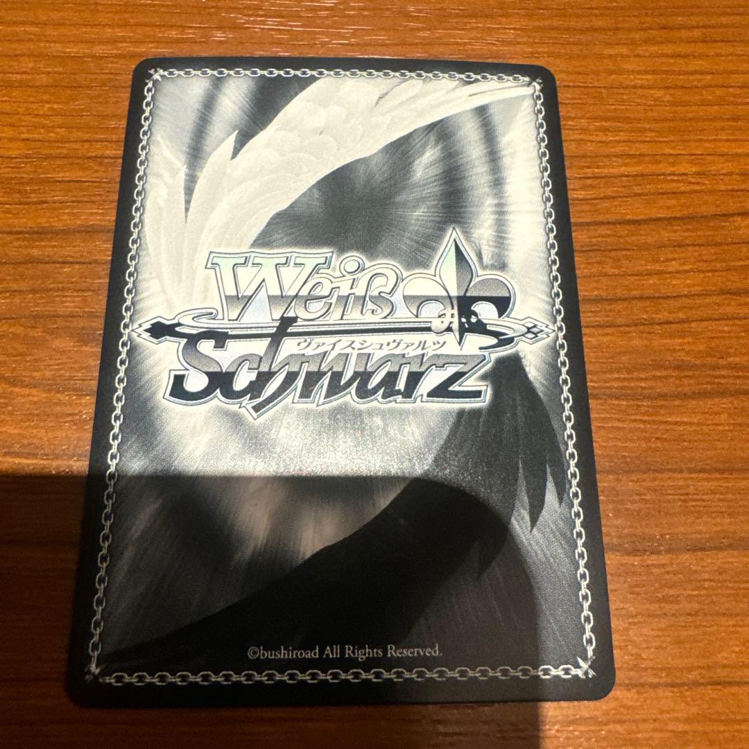 ヴァイスシュヴァルツ　アーニャsec