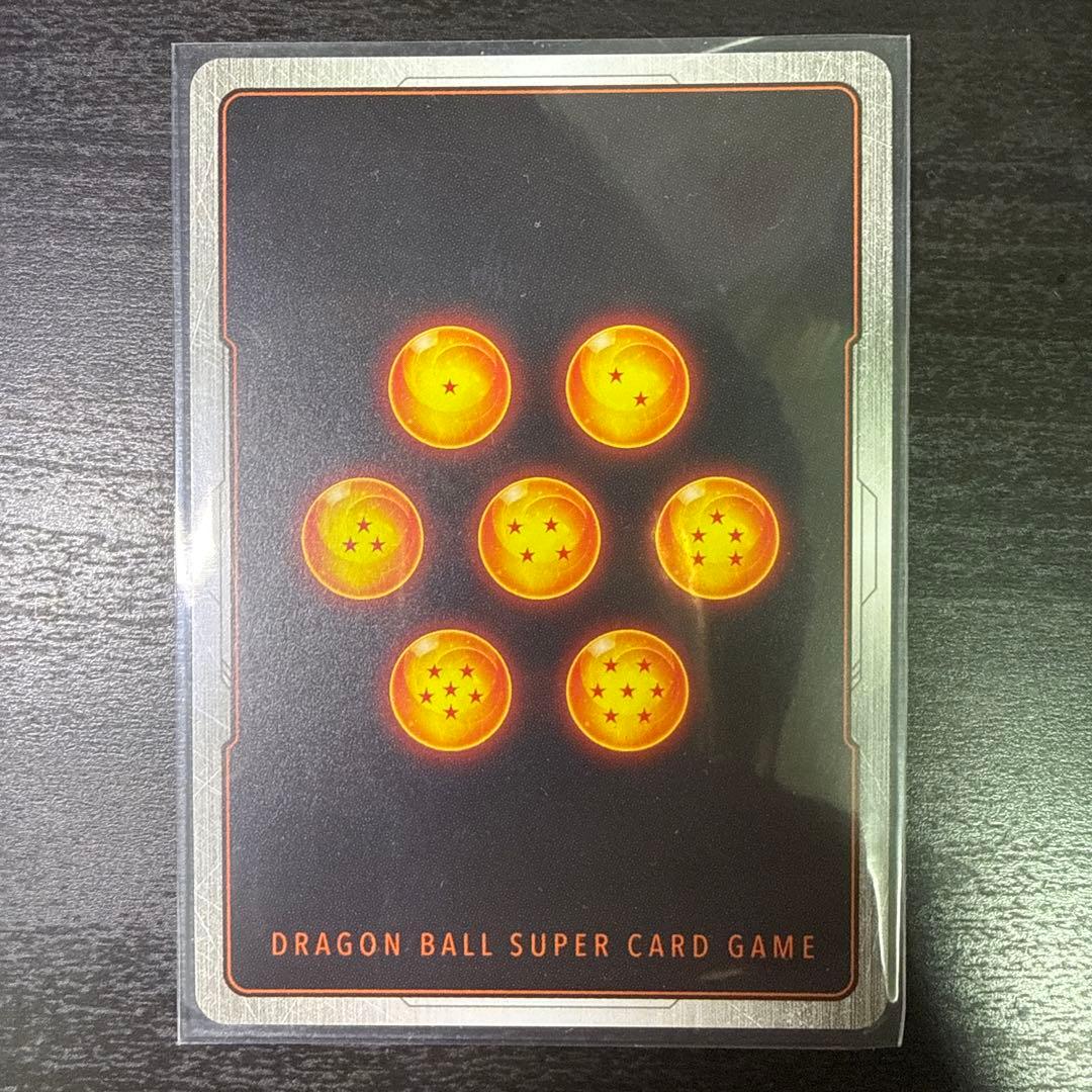 ゴジータ:GT FB09-123 SCR★★