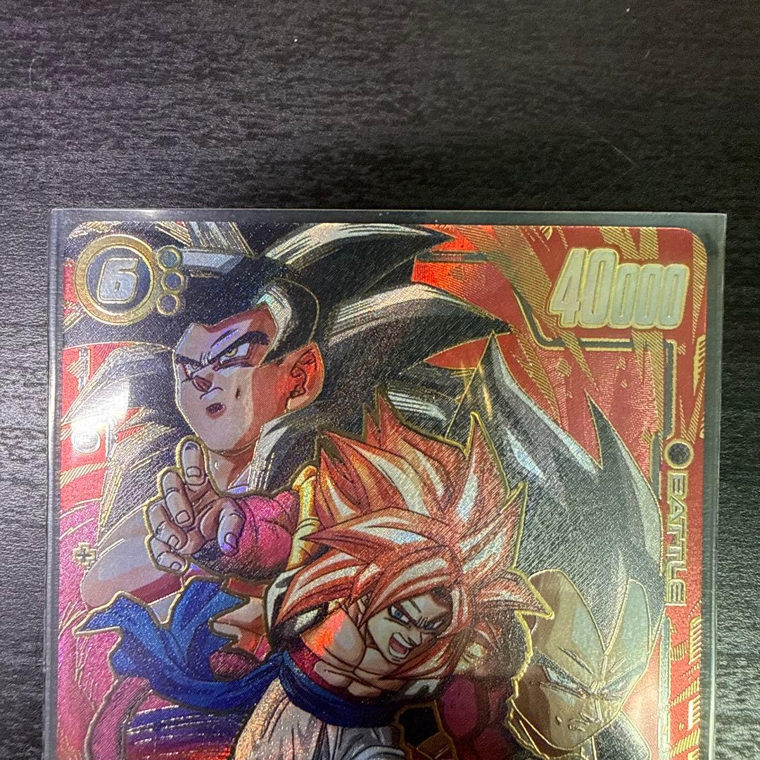 ゴジータ:GT FB09-123 SCR★★