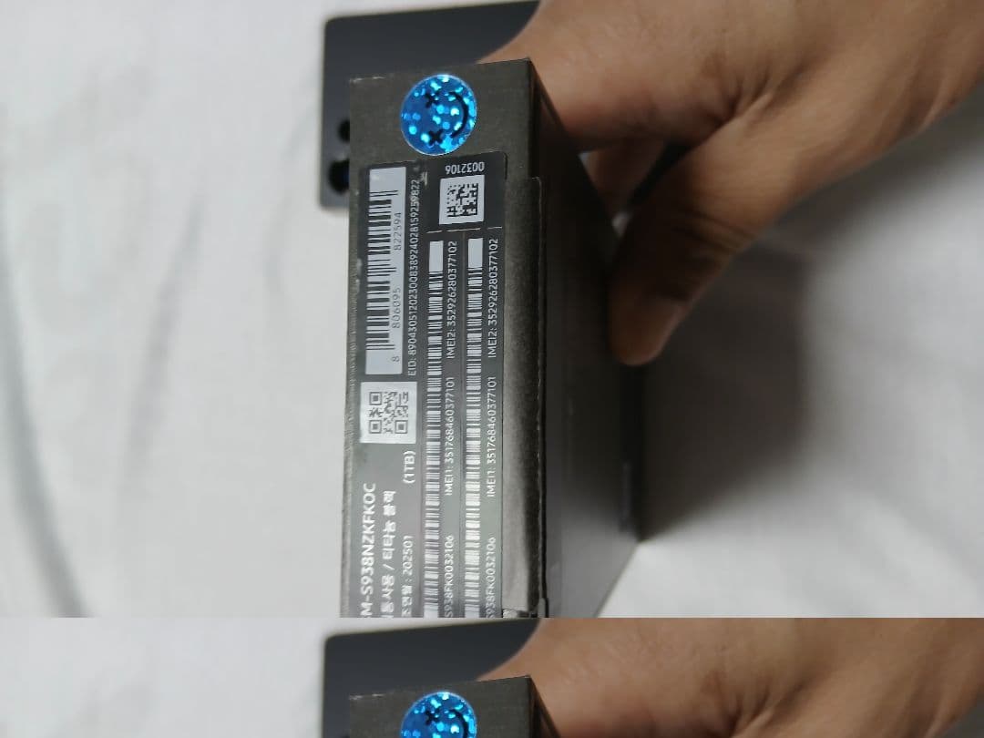 Samsung Galaxy S25 Ultra 本体 1TB