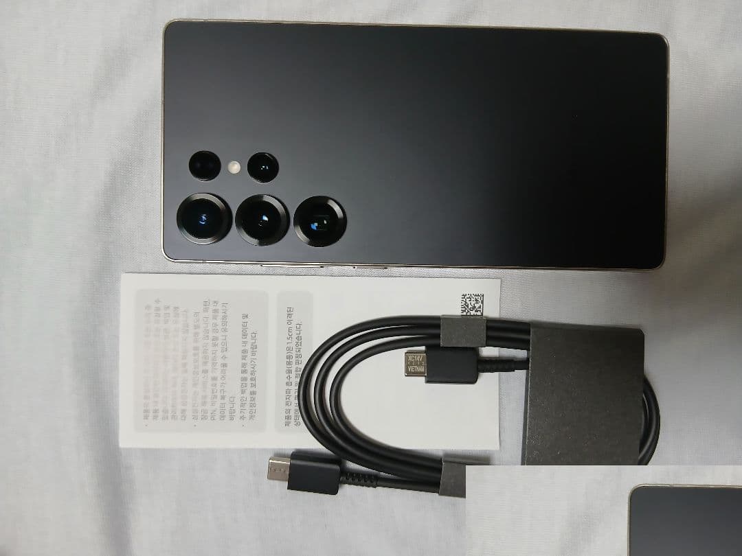 Samsung Galaxy S25 Ultra 本体 1TB