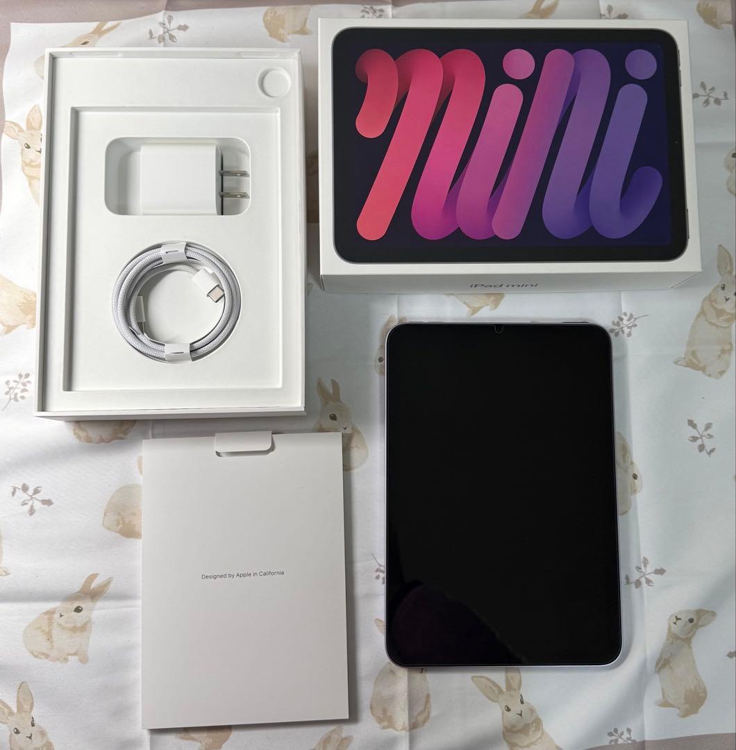 iPad mini 7（A17 Pro）128GB Wi-Fiモデル パープル