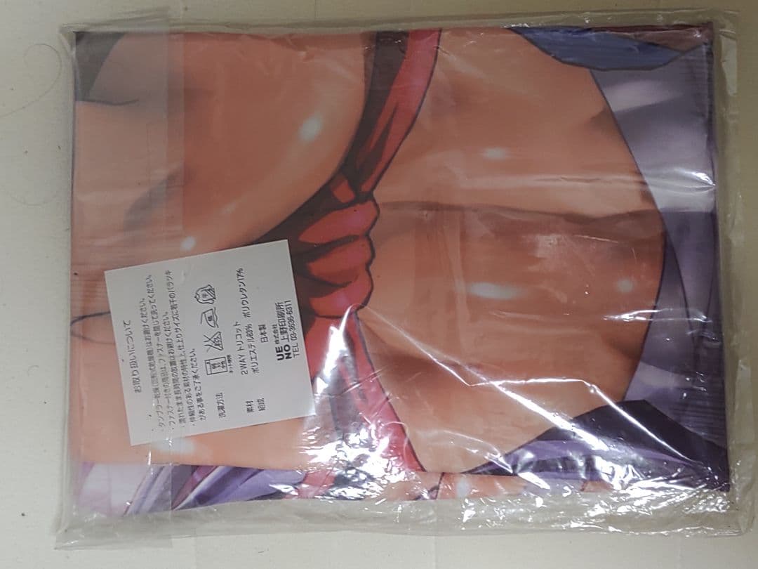 ディオ下ネスクラブ 関羽雲長 巫女ver 抱き枕カバー