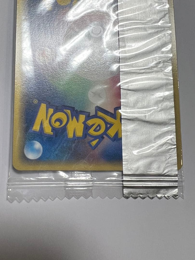 ブースタープロモ PCG-Pプロモ 明治コラボ未開封