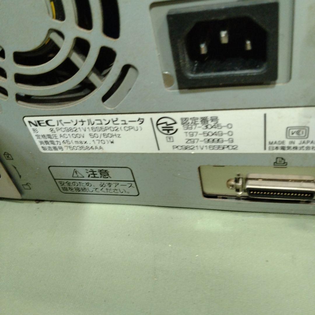 ■ NEC PC-9821V16/S2PD2 ジャンク PC-9801青札モデル