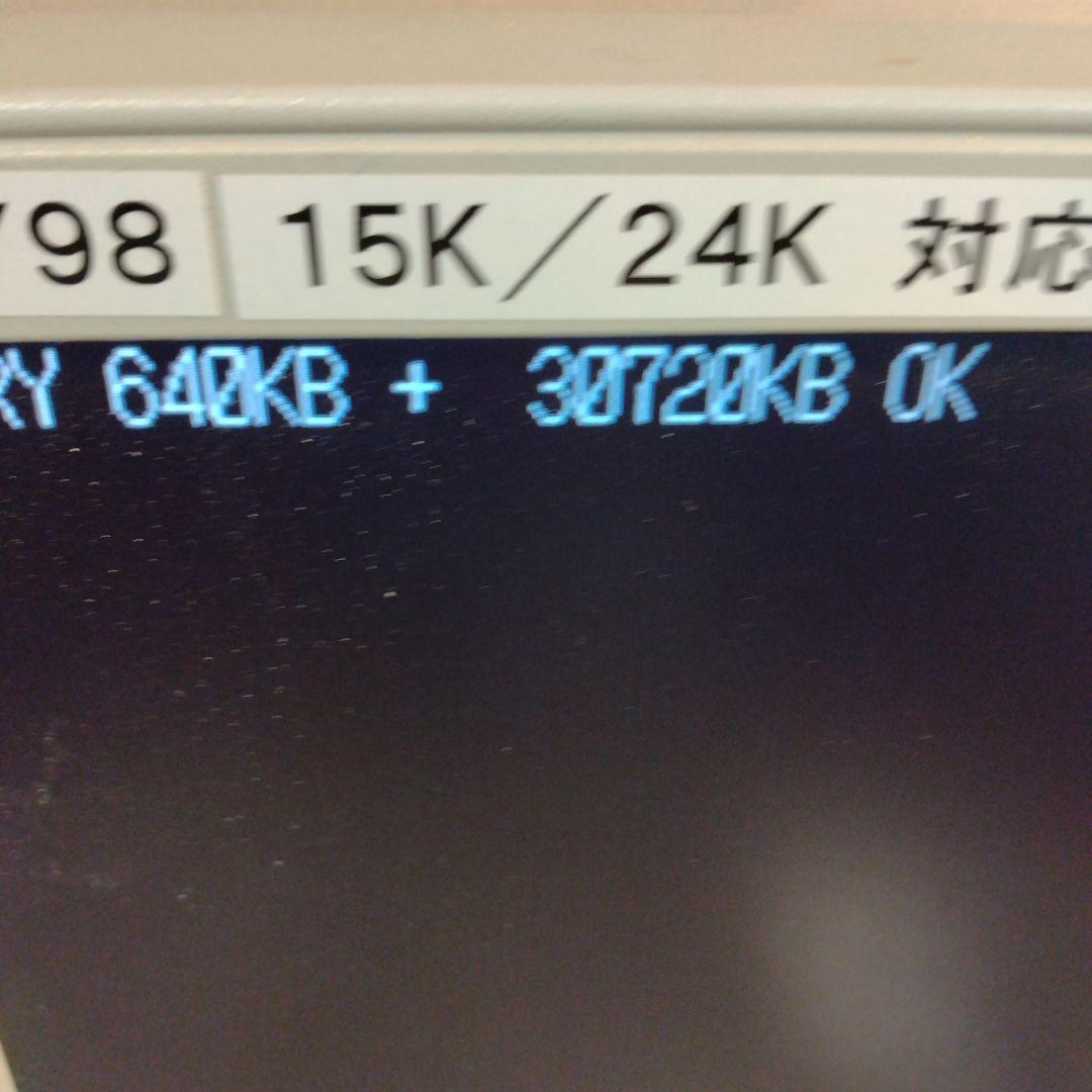 ■ NEC PC-9821V16/S2PD2 ジャンク PC-9801青札モデル