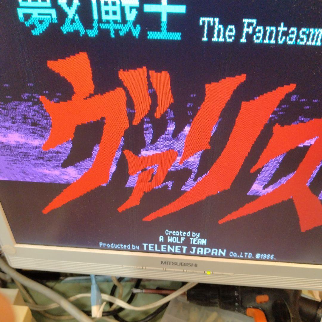 ■ NEC PC-9821V16/S2PD2 ジャンク PC-9801青札モデル