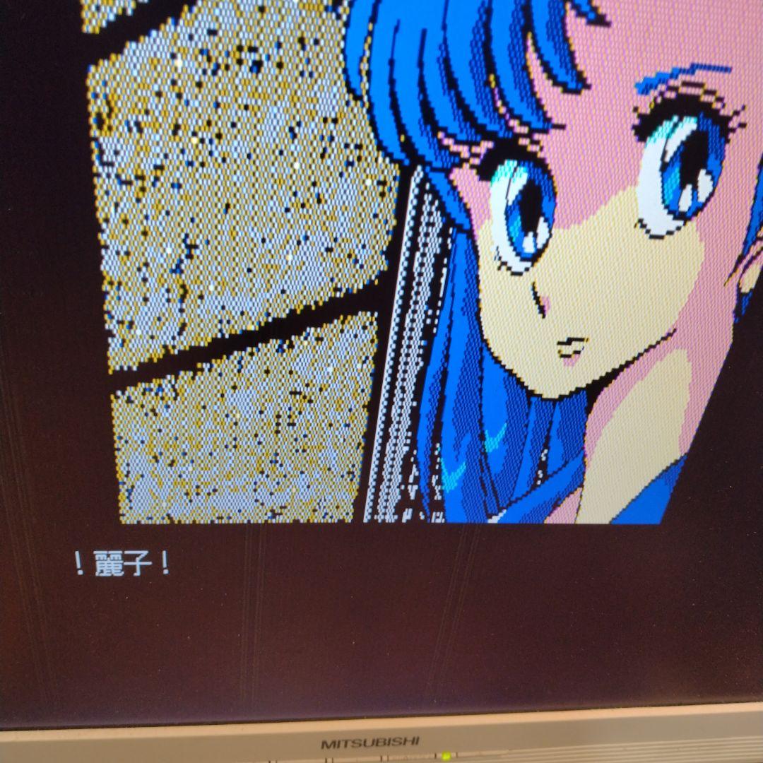 ■ NEC PC-9821V16/S2PD2 ジャンク PC-9801青札モデル