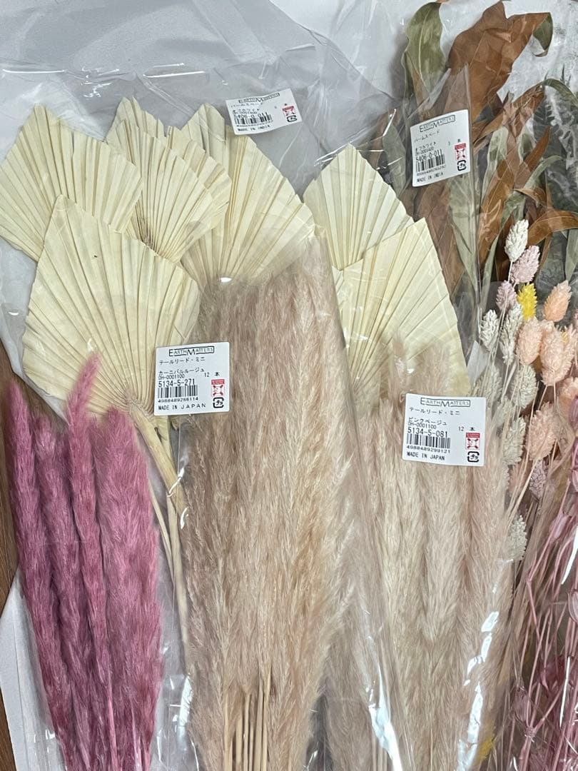 プリザーブドフラワー　花材ドライフラワーアレンジメント