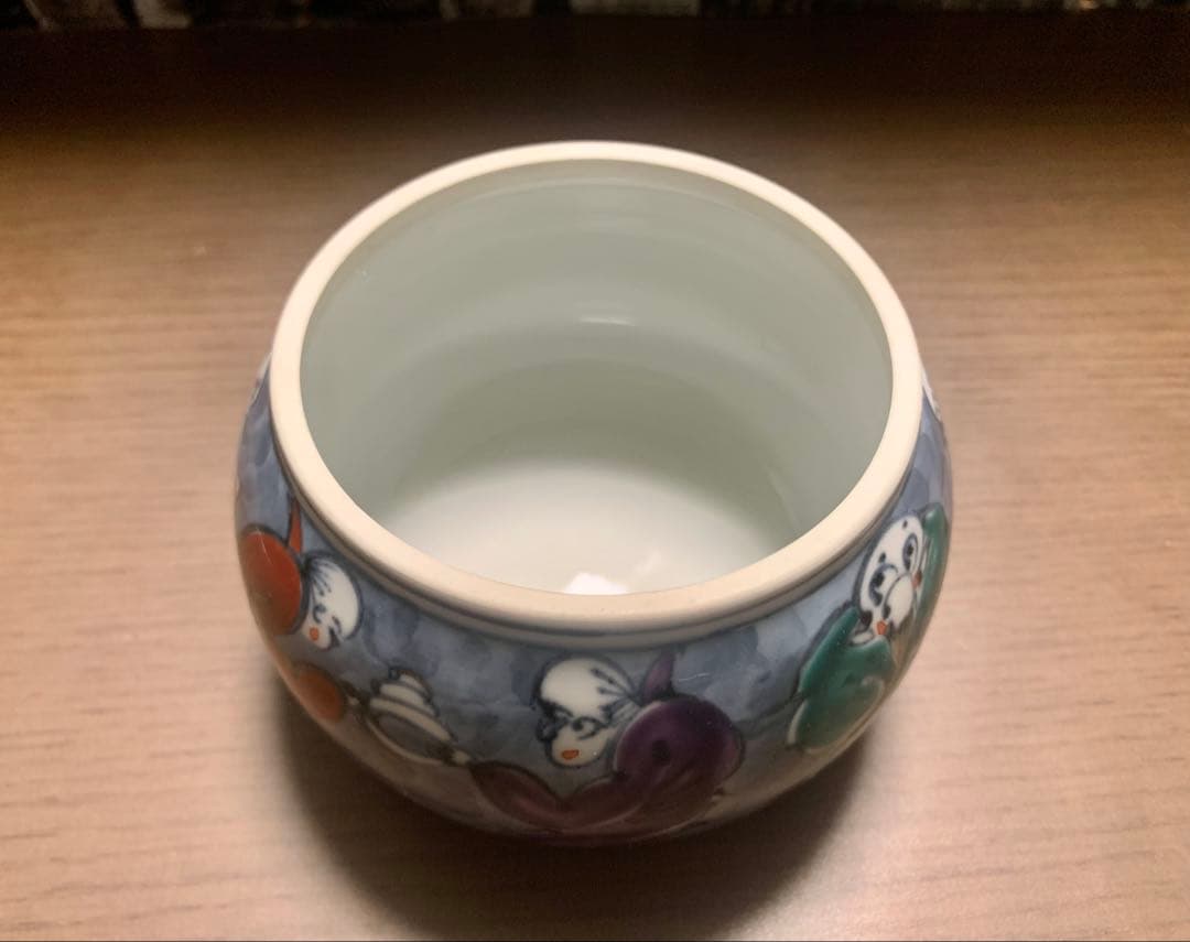 【希少】京焼 清水焼 瑞昭窯 二代目 大野瑞昭 羅漢図 鉢 縁起物