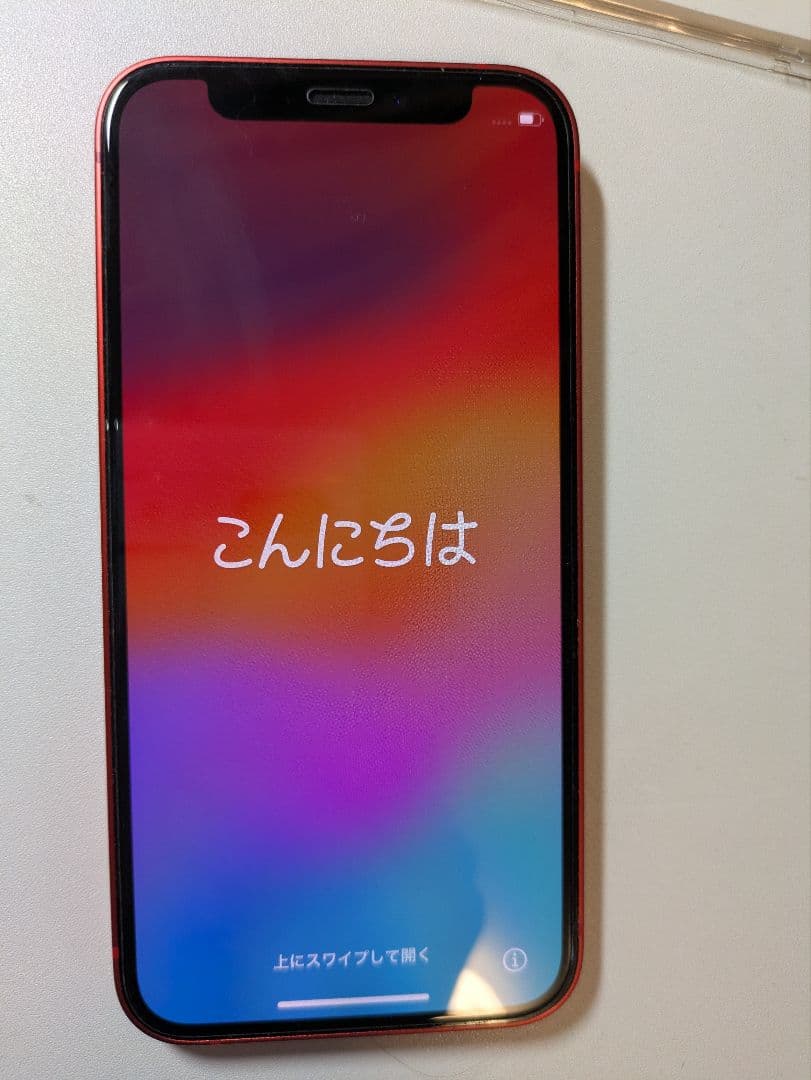 スマートフォン本体 iphone