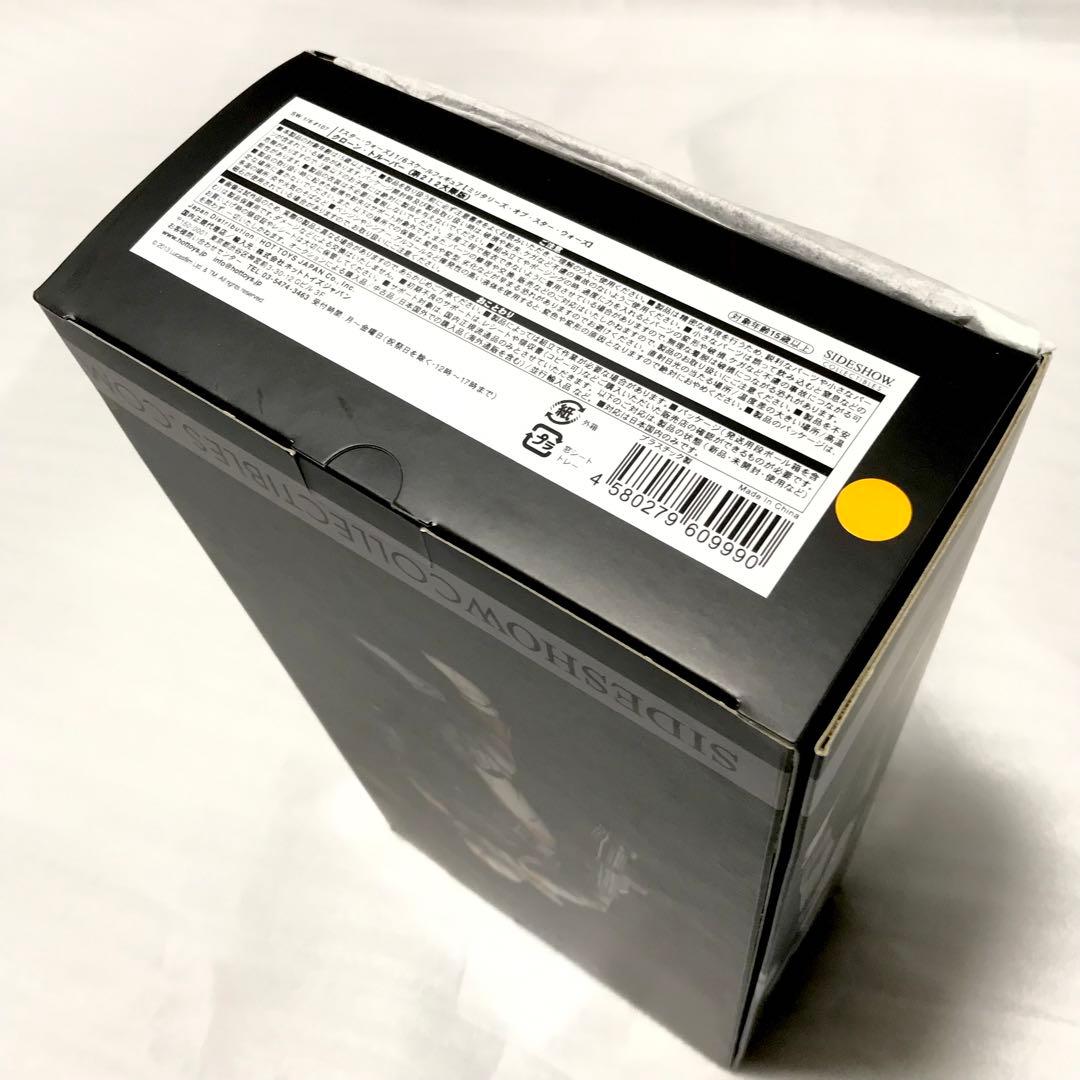 サイドショウ 1/6 クローントルーパー 501大隊＆212大隊 DX版セット