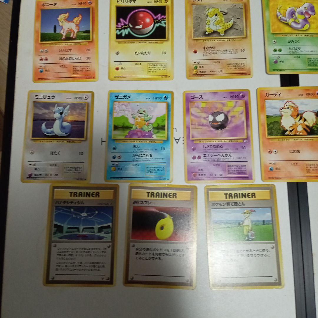 ★旧裏まとめ売り！！カメックス・サンダー・ストライクetc