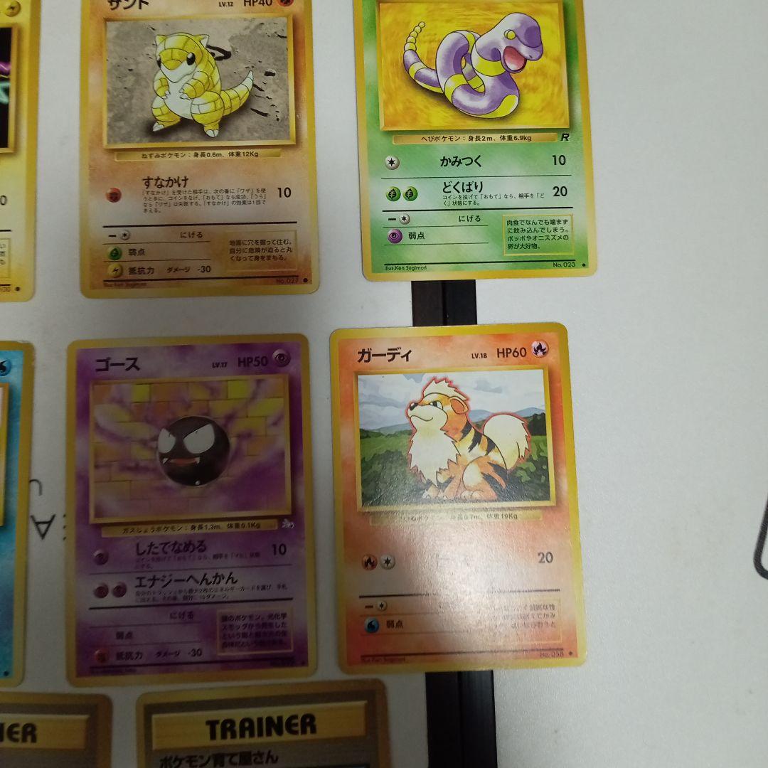 ★旧裏まとめ売り！！カメックス・サンダー・ストライクetc