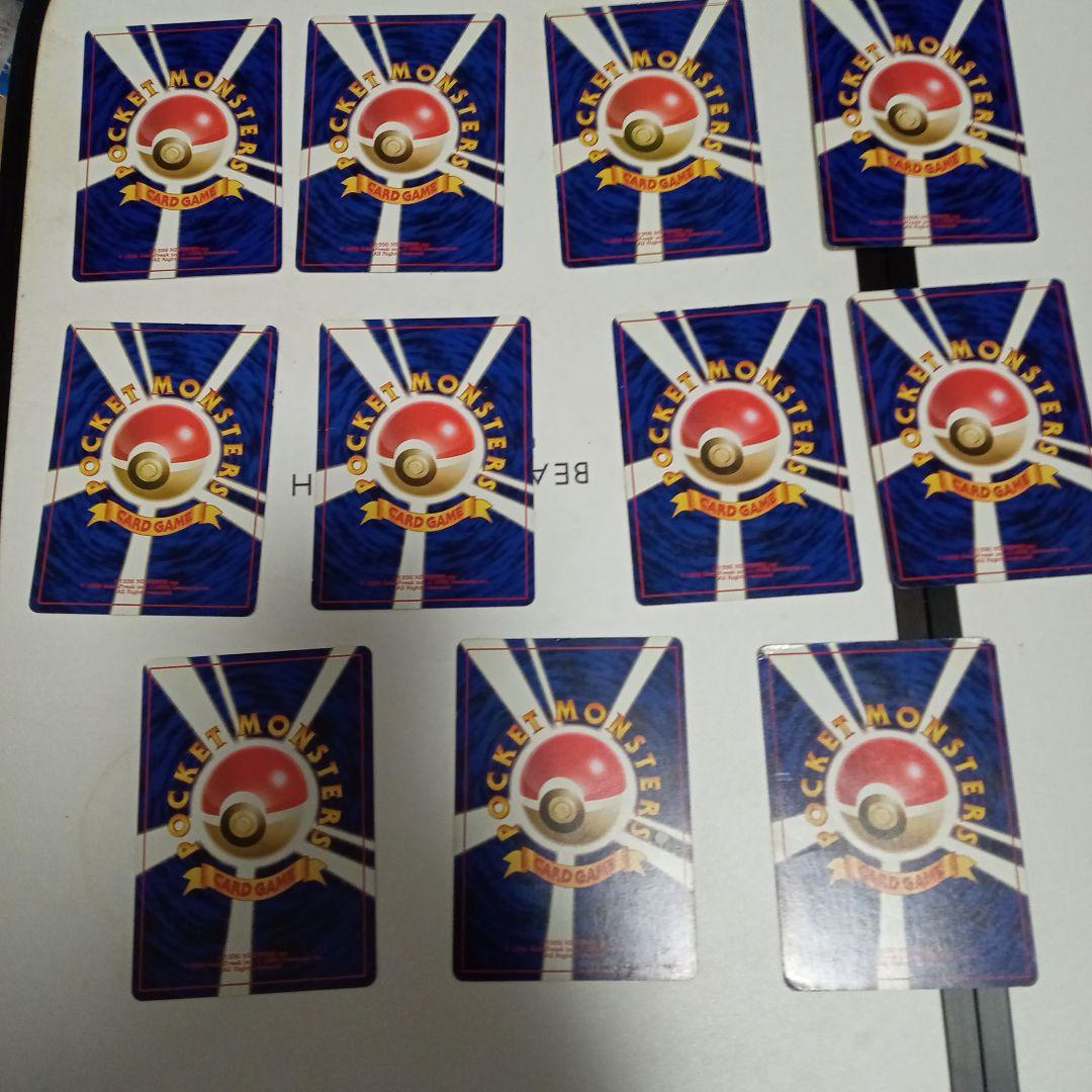 ★旧裏まとめ売り！！カメックス・サンダー・ストライクetc