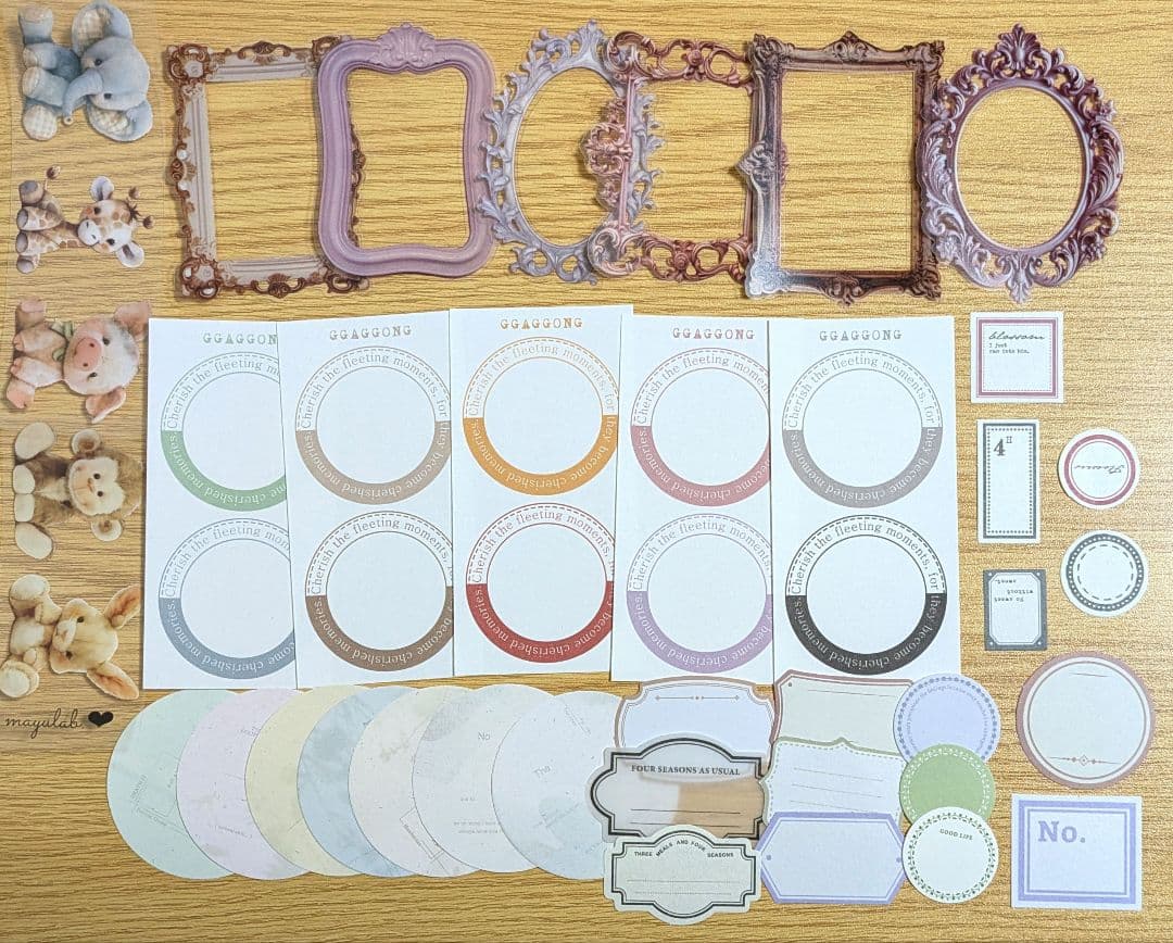 おすそ分け　確認用