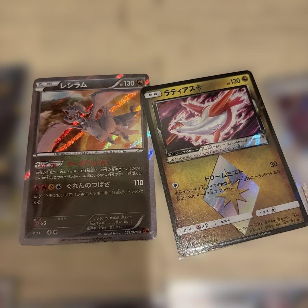 ポケカ　GX ブラッキー　ダークライ
