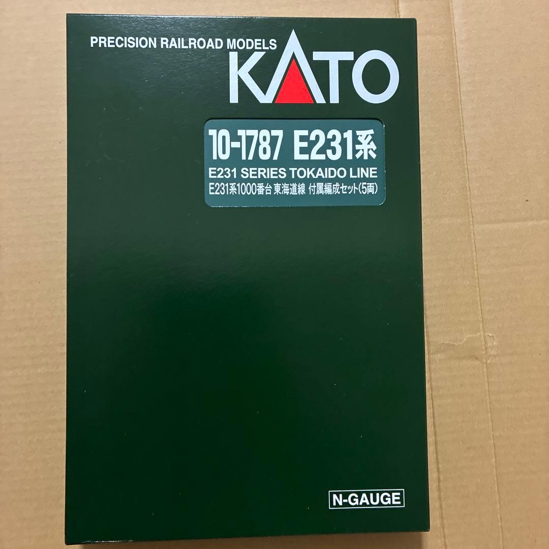 KATO E231系 東海道線 15両フル編成セット