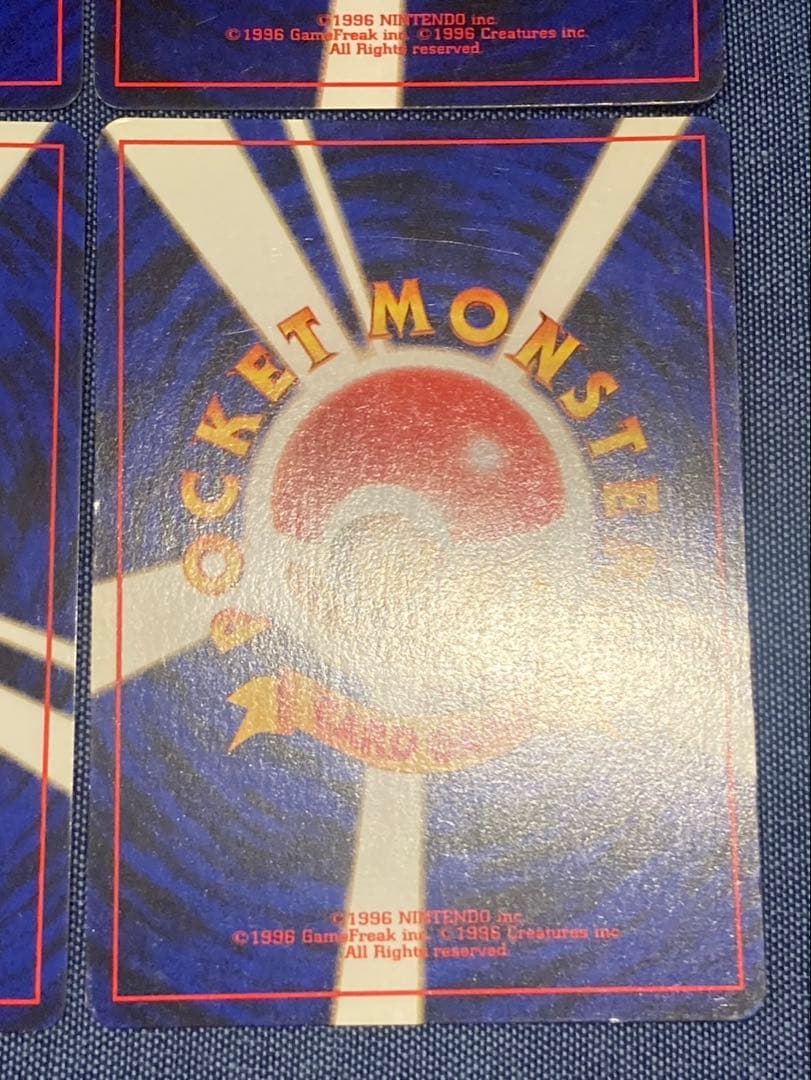 【良品】エアームド　カブトプス　デンリュウ　ムウマ　旧裏