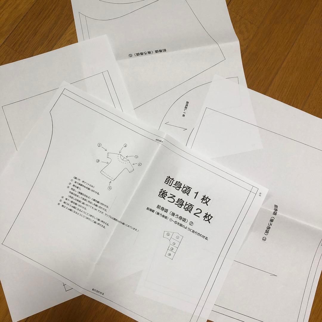 ドルマンスリーブワンピース mion 型紙