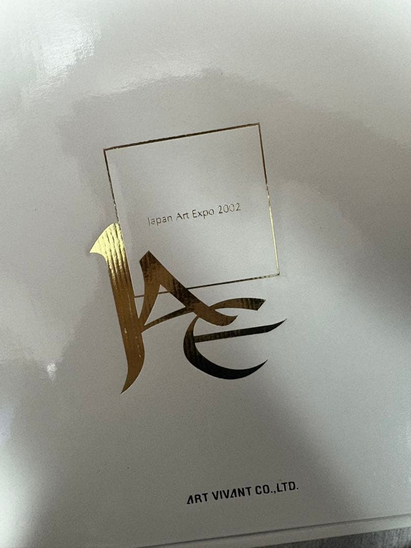Japan Art Expo 2002 天野喜孝作アート作品