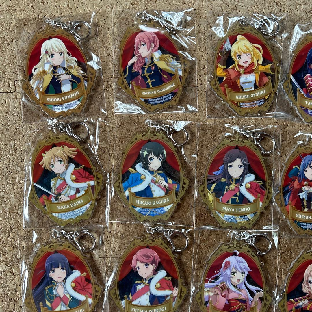 少女☆歌劇 レヴュースタァライト-Re LIVE- アクリルキーホルダー　22個