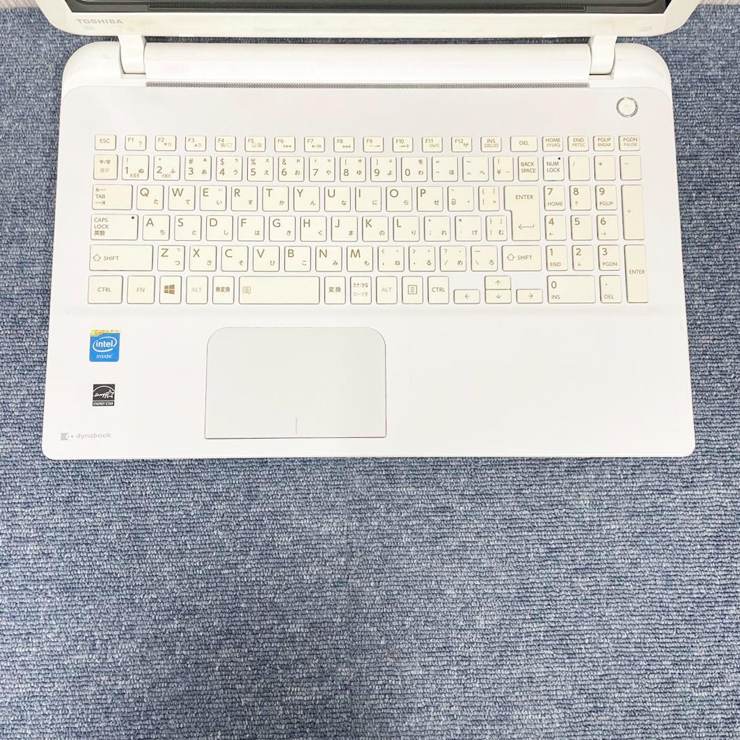 東芝dynabook　Windows11　オフィス　爆速SSD搭載　初期設定済み