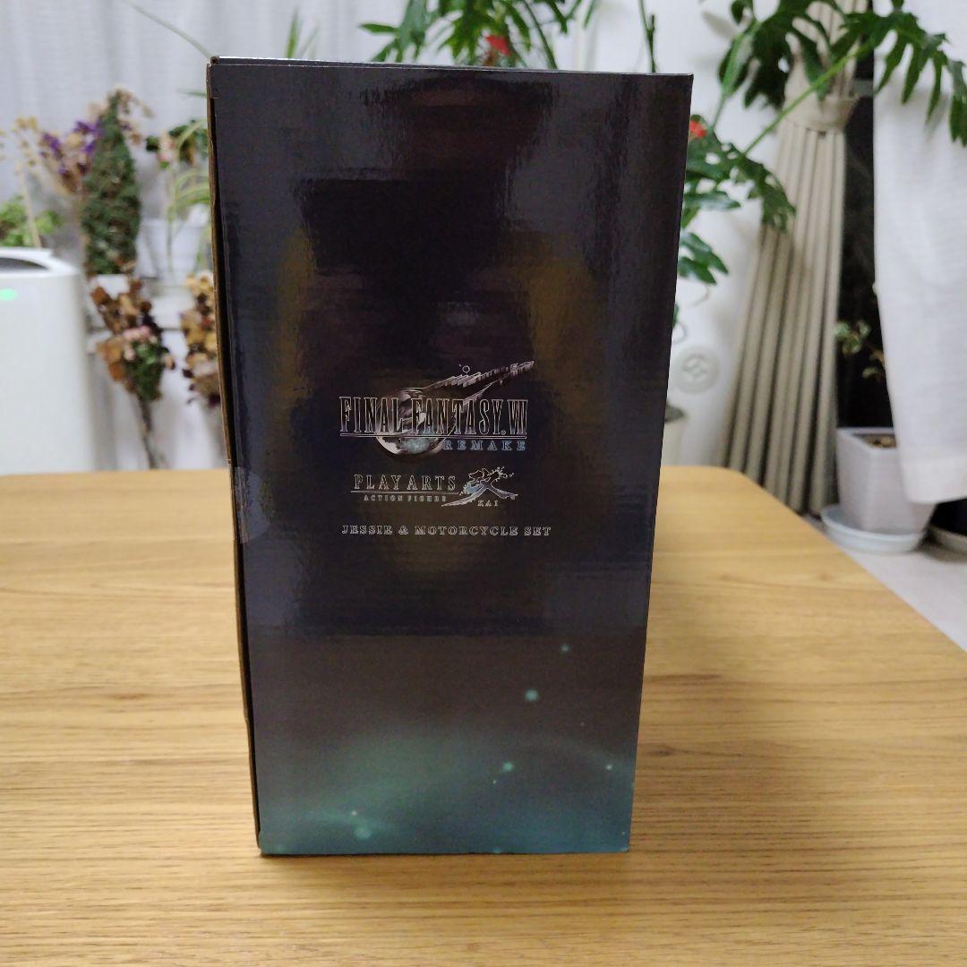 ファイナルファンタジー ジェシーとバイク