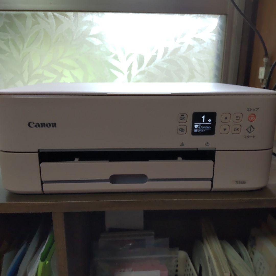 Canon TS5430 プリンター ピンク