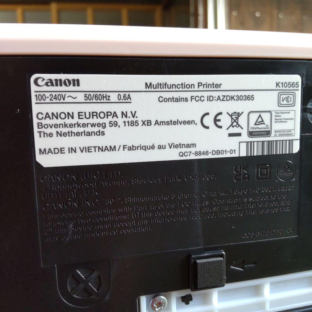 Canon TS5430 プリンター ピンク