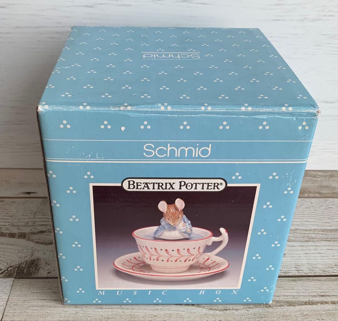 グロースターの仕立て屋 ティーカップオルゴール 紳士ねずみ ピーターラビット