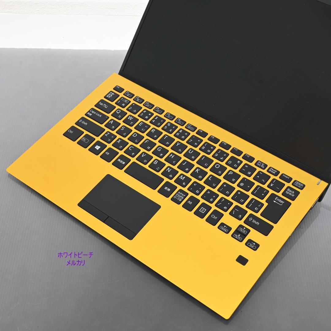 vaio pro PK 第10世代 i3 8G 256GB 黄黒 2021
