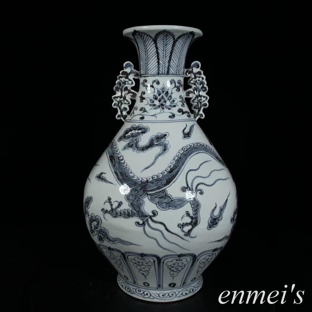 中国古美術・明洪武青花龍紋双耳瓶・青花磁・純手描き・陶芸・花瓶・文房具・置物