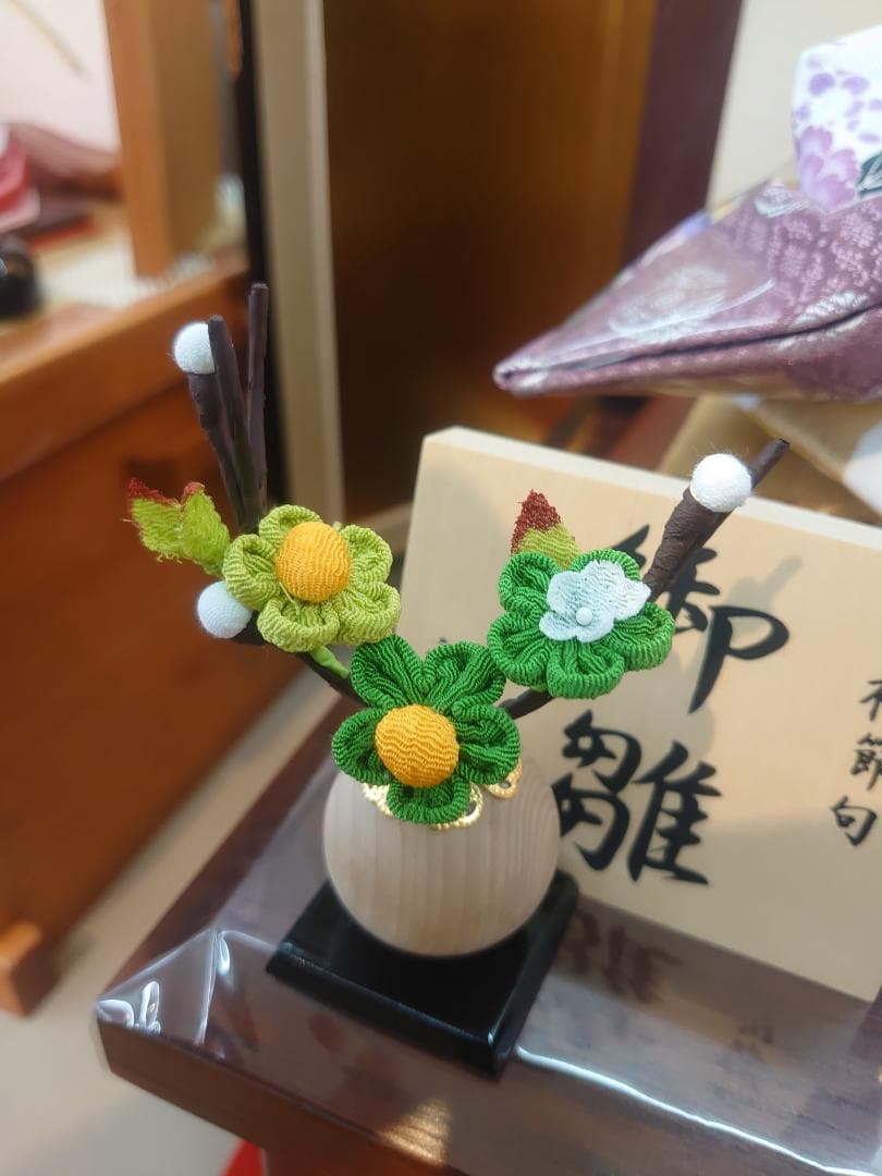 ●新品●収納式おひなさまフルセット●　金彩牡丹柄衣装飾り　和紙電気付き雪洞