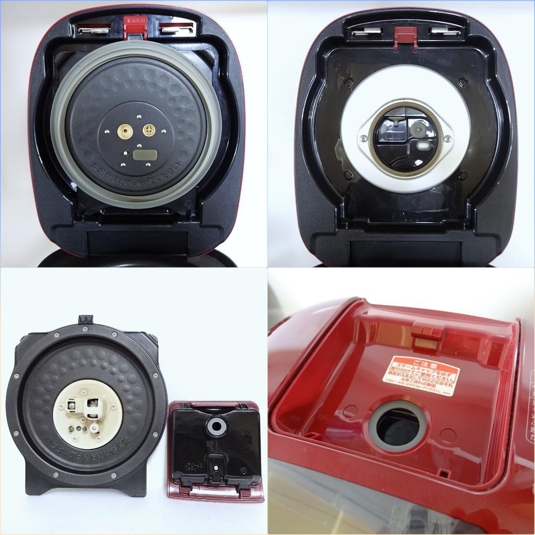 TIGER JPC-A101 赤 5.5合 炊飯器 圧力IH炊飯ジャー 炊きたて