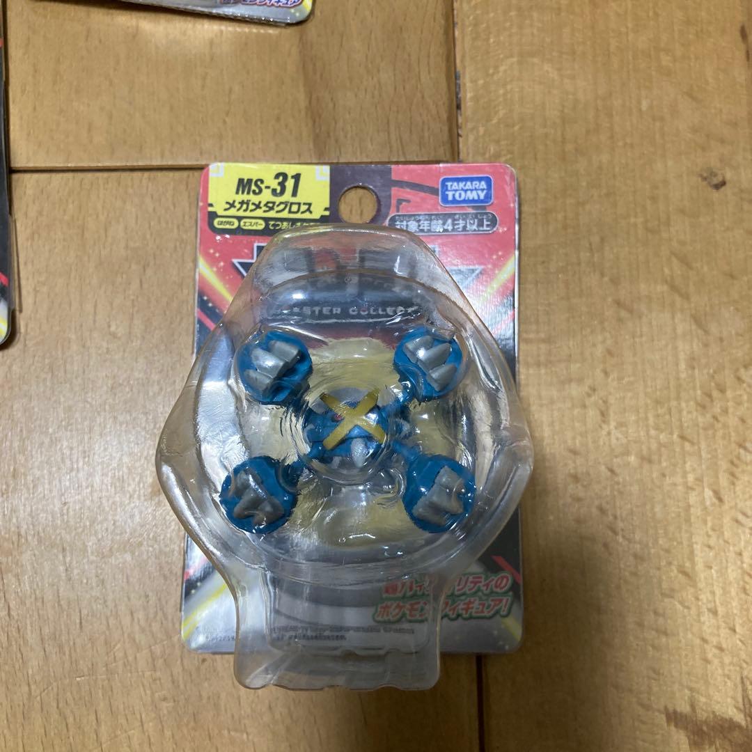 モンコレまとめ売り　未開封　10個