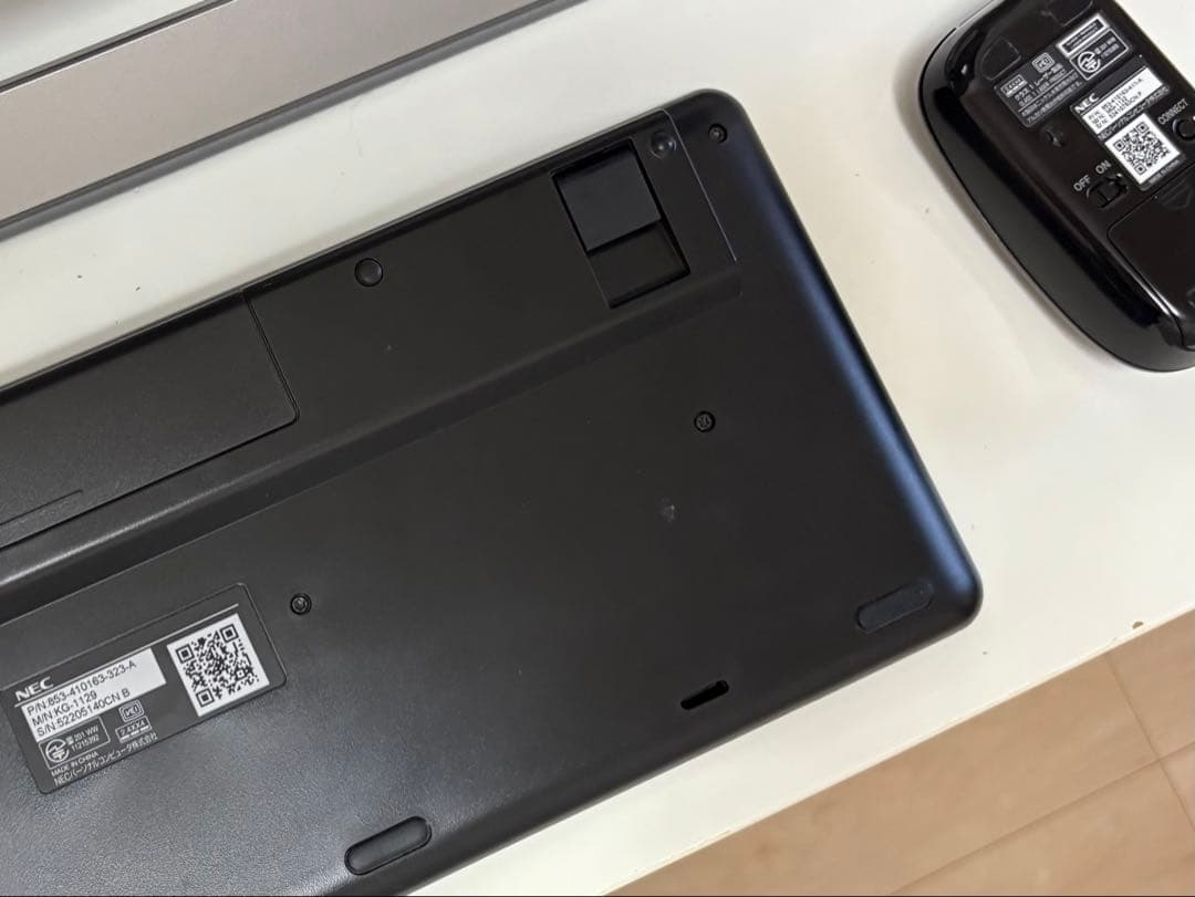 NEC LAVIE オールインワンデスクトップ 本体