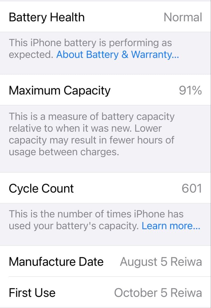 【美品】iPhone 15 256GB SIMフリー　バッテリー91%