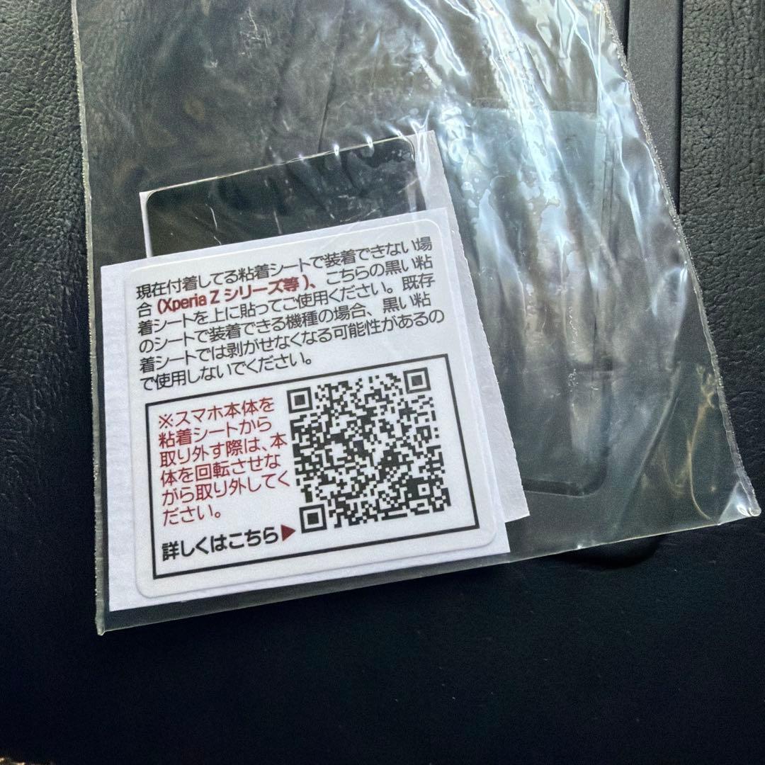 【早い者勝ち！！】大人気⭐︎ポロラルフローレン　手帳型スマホケース⭐︎