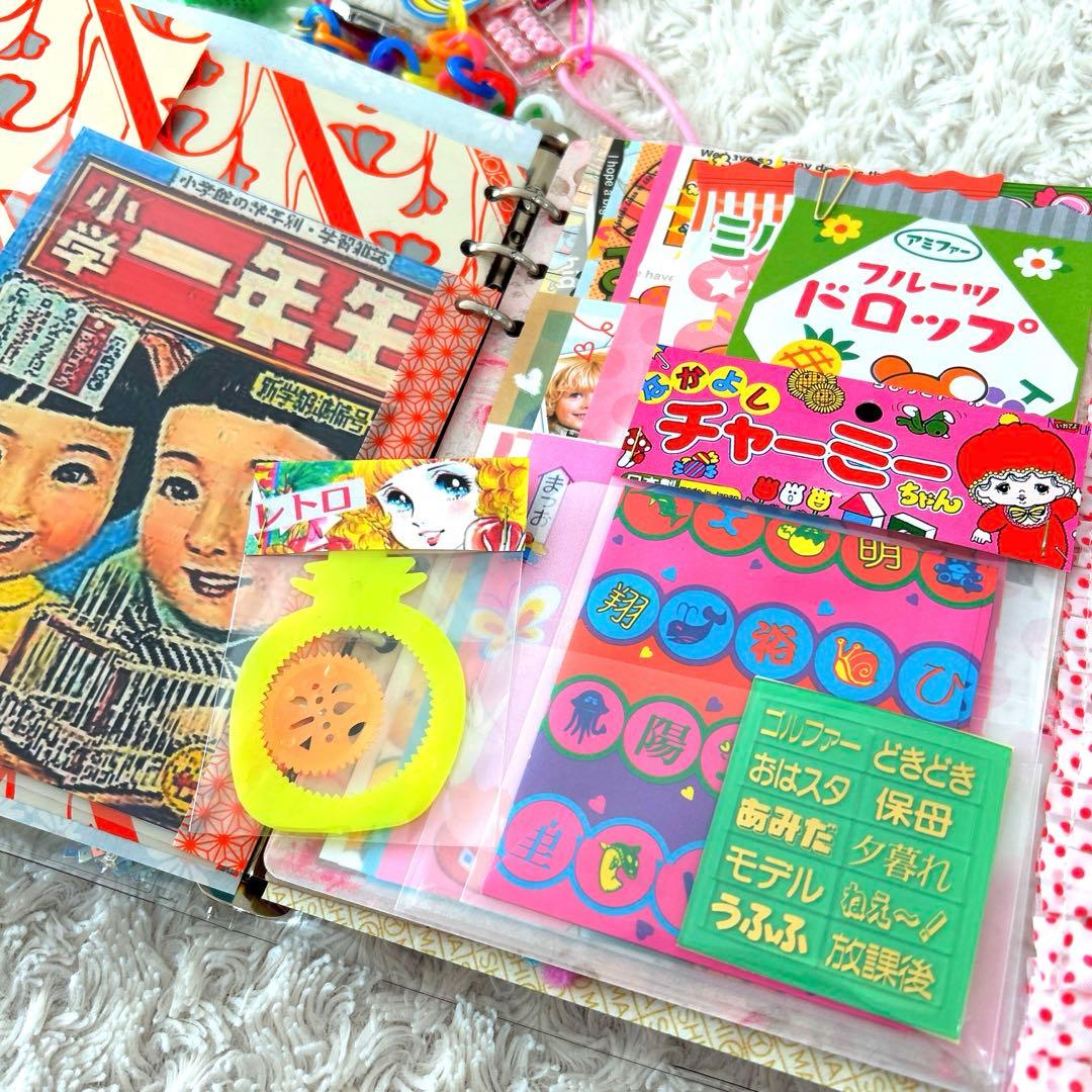 1045 おすそ分けファイル　A5クリアバインダー おもちゃ箱『特大号』