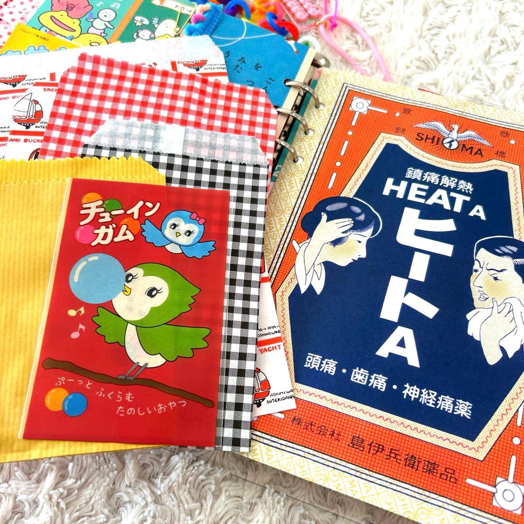 1045 おすそ分けファイル　A5クリアバインダー おもちゃ箱『特大号』