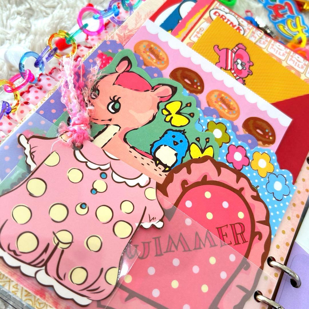 1045 おすそ分けファイル　A5クリアバインダー おもちゃ箱『特大号』