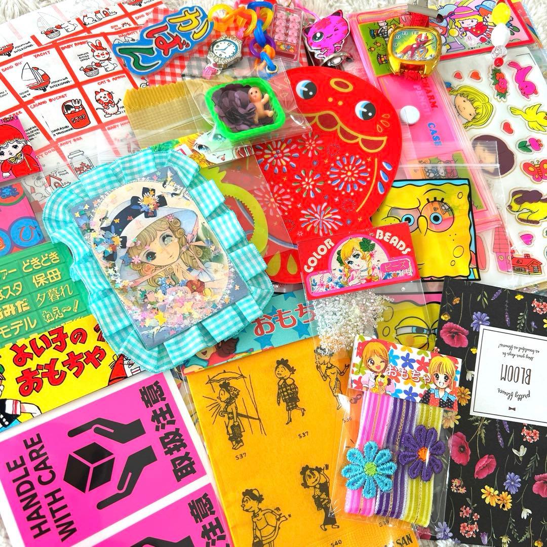 1045 おすそ分けファイル　A5クリアバインダー おもちゃ箱『特大号』