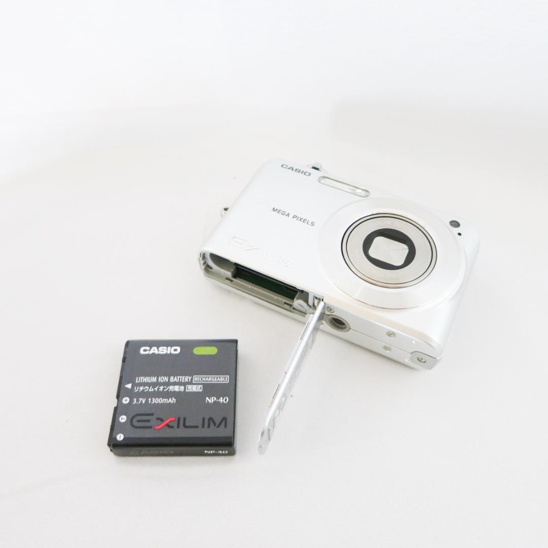 CASIO EXILIM EX-Z1050 シルバー コンパクトデジタルカメラ