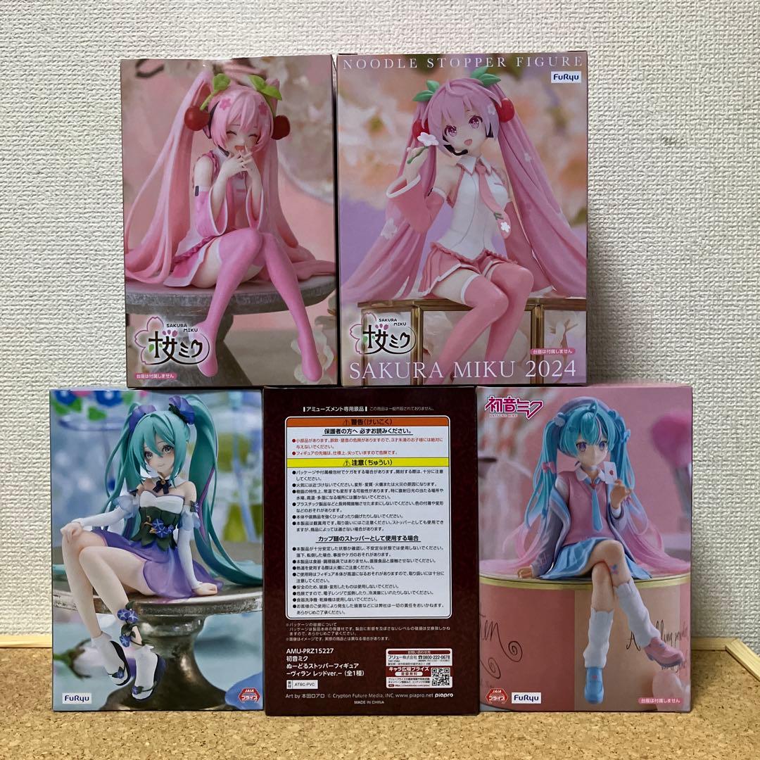 初音ミク　桜ミク　ぬーどるストッパー　5体＊　2023にっこりver 朝顔　他